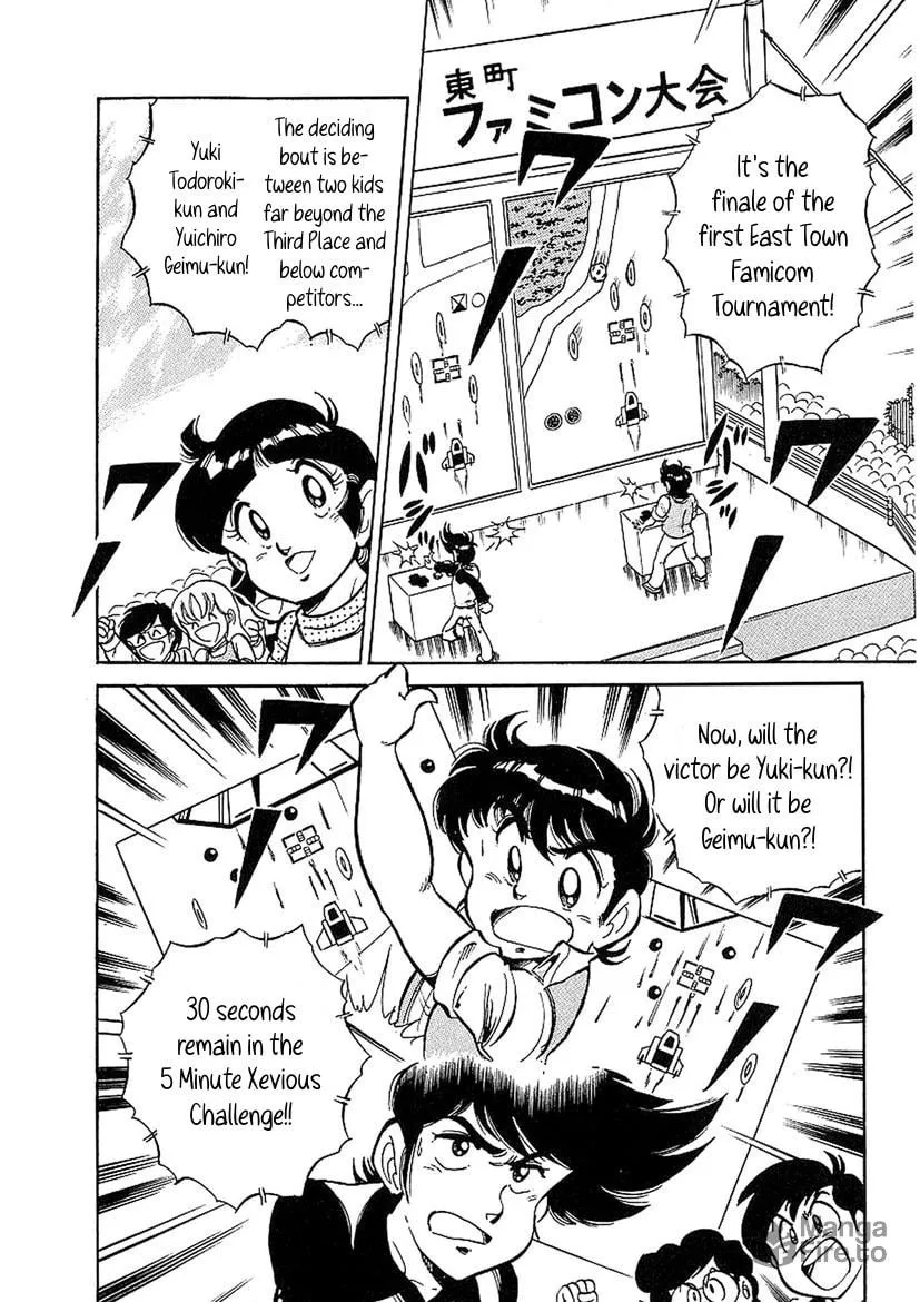 Famicom Rocky Chapter 3 page 6 - 