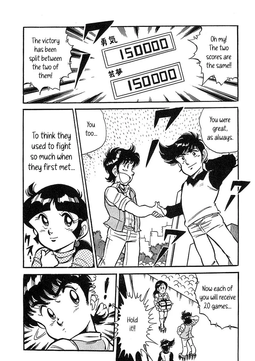 Famicom Rocky Chapter 3 page 8 - 