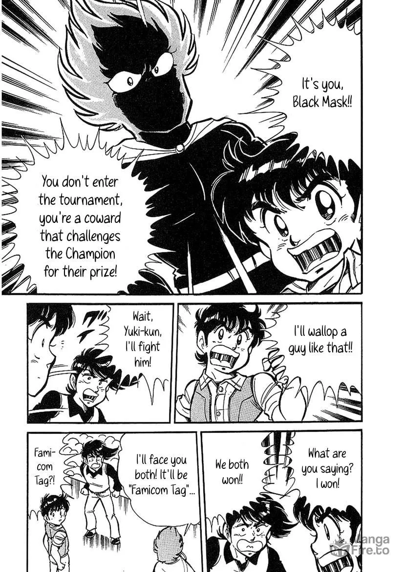 Famicom Rocky Chapter 3 page 9 - 