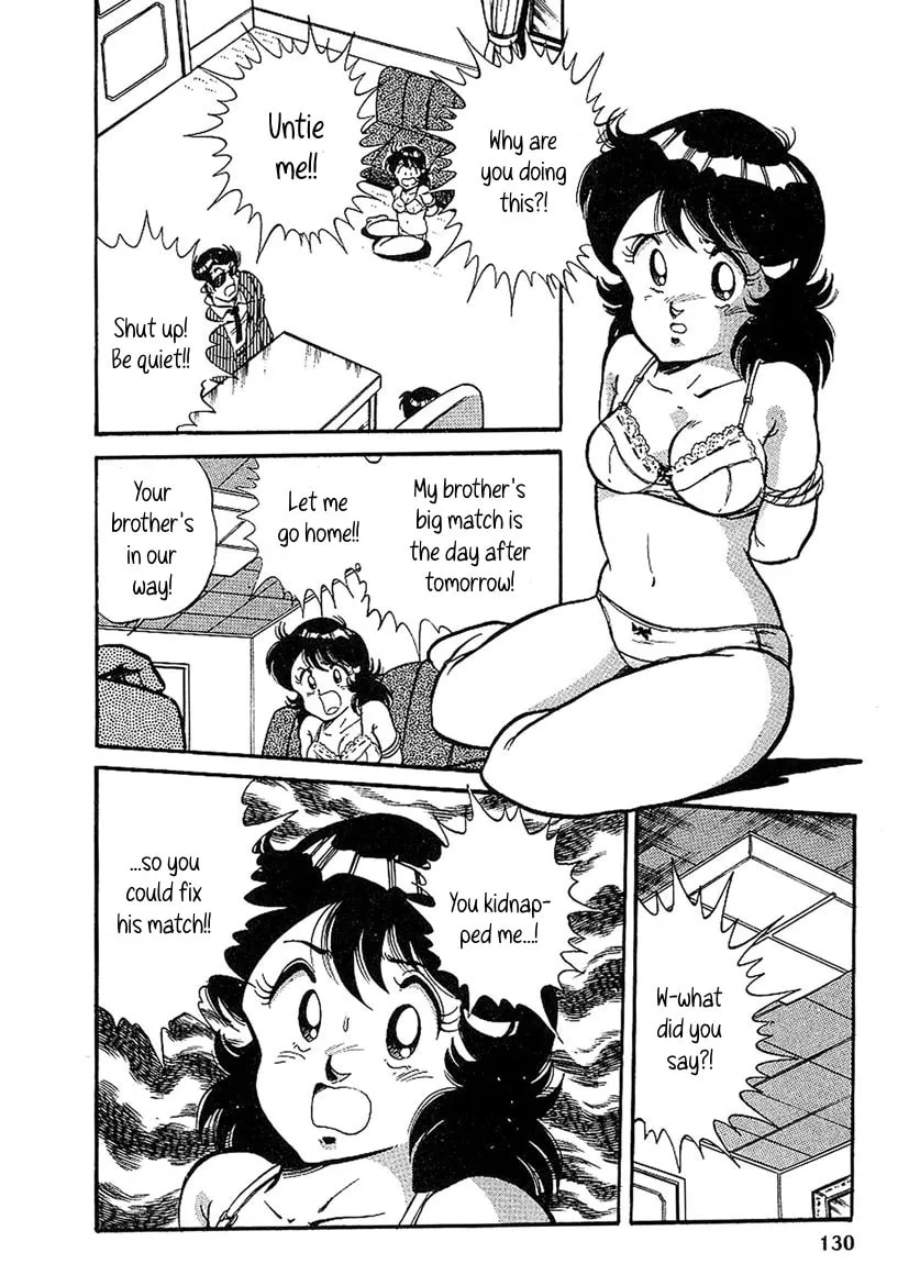 Famicom Rocky Chapter 4 page 11 - 