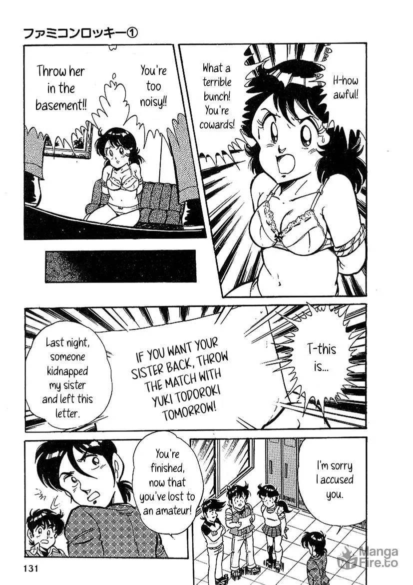 Famicom Rocky Chapter 4 page 12 - 
