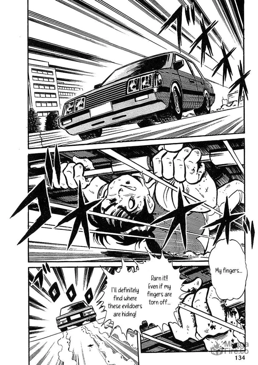 Famicom Rocky Chapter 4 page 15 - 
