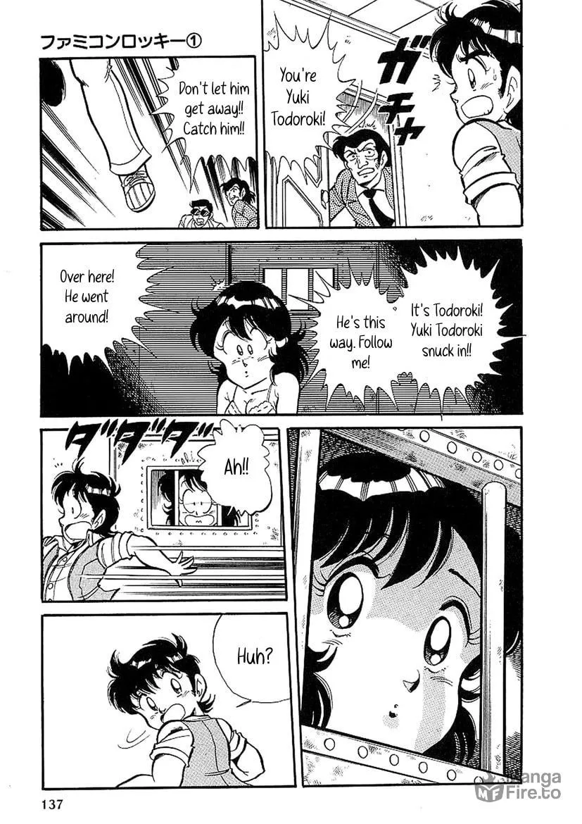 Famicom Rocky Chapter 4 page 18 - 
