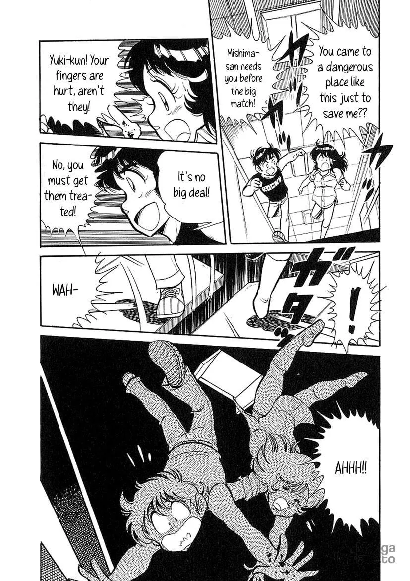 Famicom Rocky Chapter 4 page 21 - 