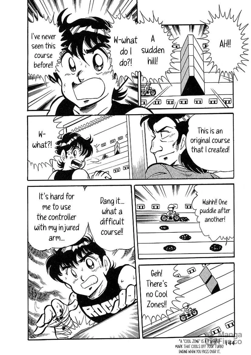 Famicom Rocky Chapter 4 page 25 - 