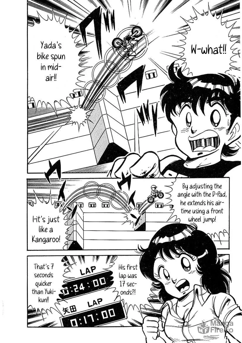 Famicom Rocky Chapter 4 page 27 - 