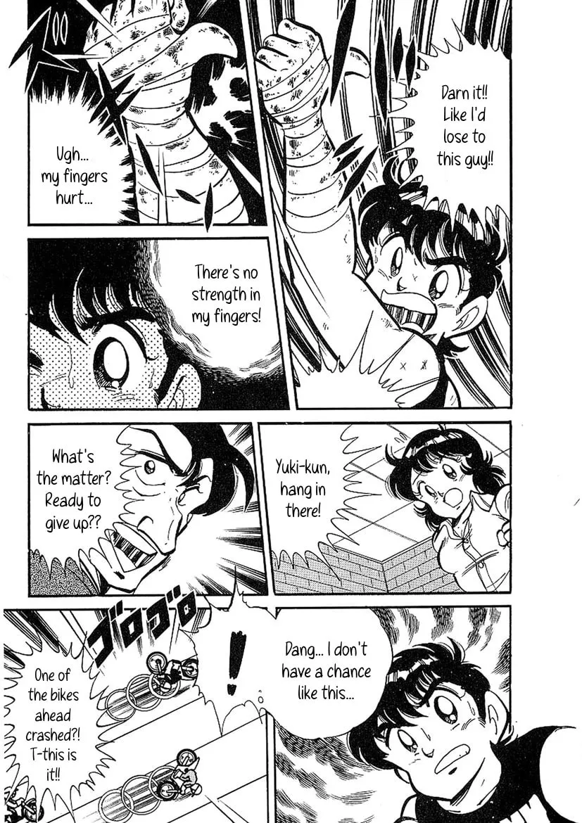 Famicom Rocky Chapter 4 page 28 - 