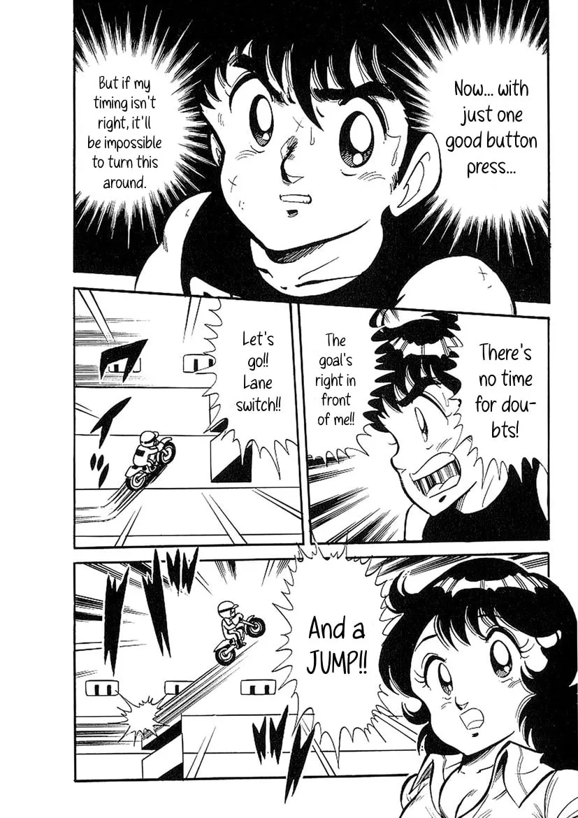 Famicom Rocky Chapter 4 page 29 - 