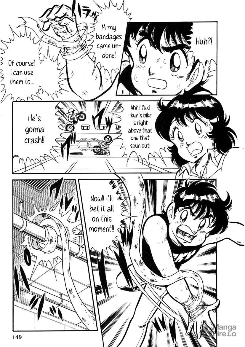 Famicom Rocky Chapter 4 page 30 - 