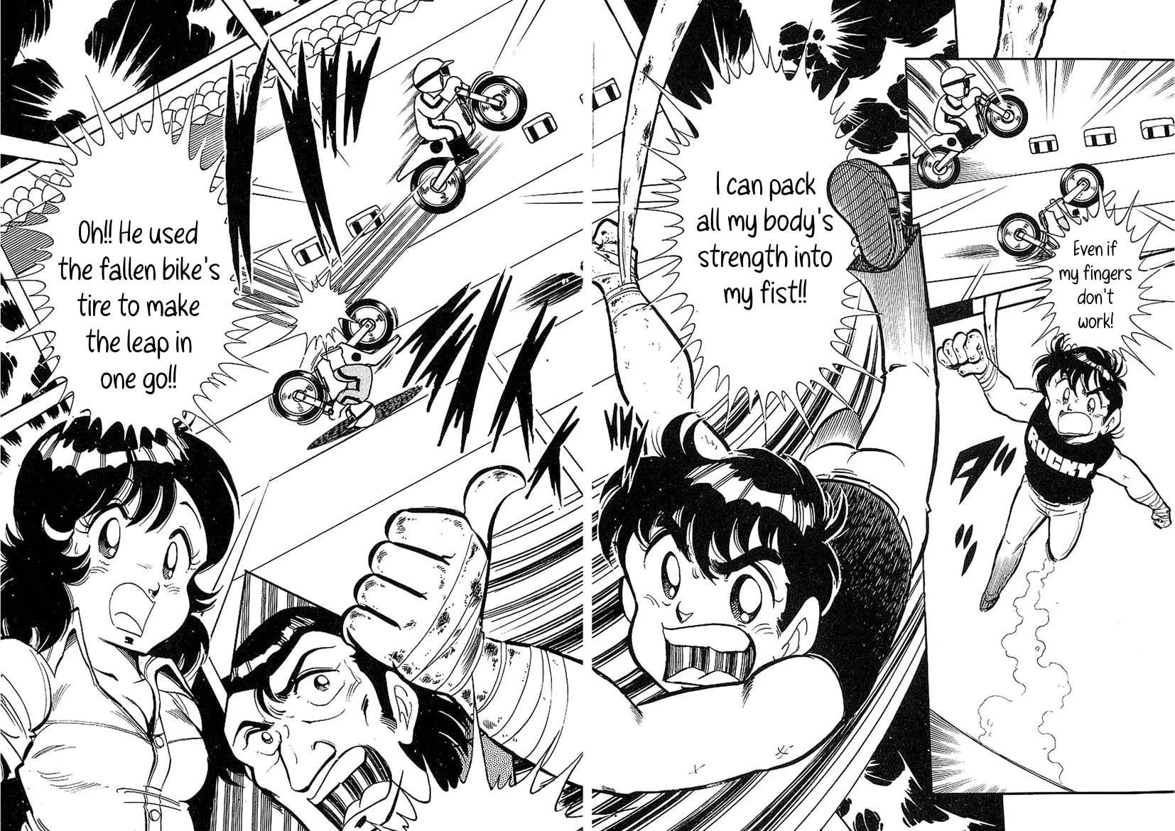 Famicom Rocky Chapter 4 page 31 - 