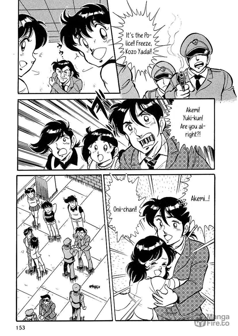 Famicom Rocky Chapter 4 page 33 - 