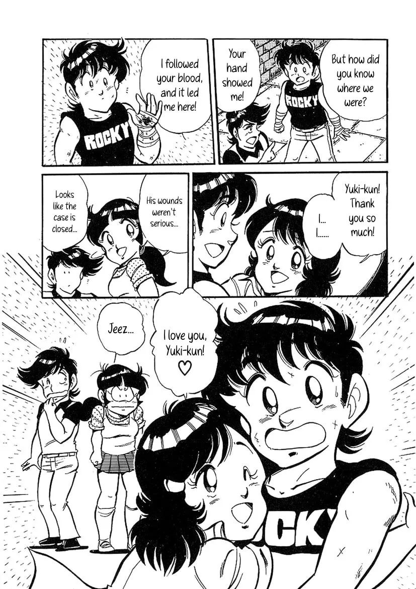 Famicom Rocky Chapter 4 page 34 - 