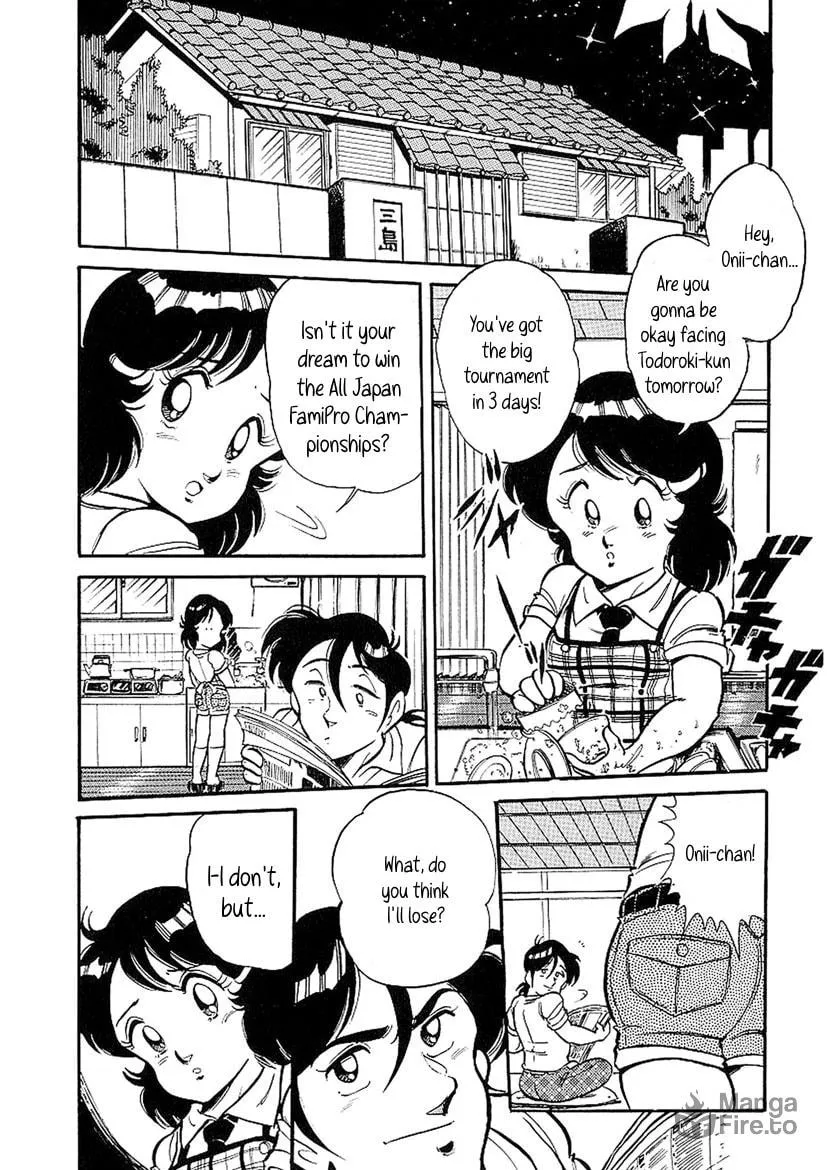 Famicom Rocky Chapter 4 page 5 - 