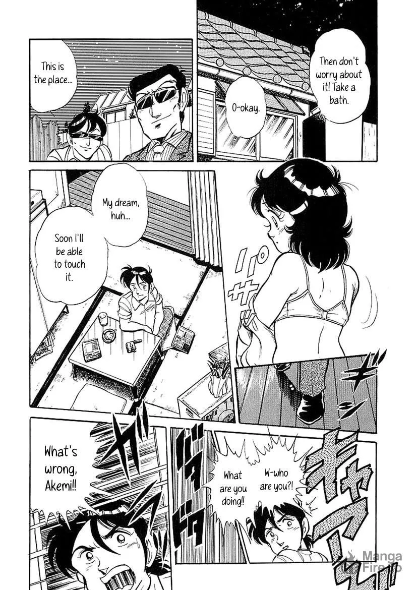 Famicom Rocky Chapter 4 page 6 - 