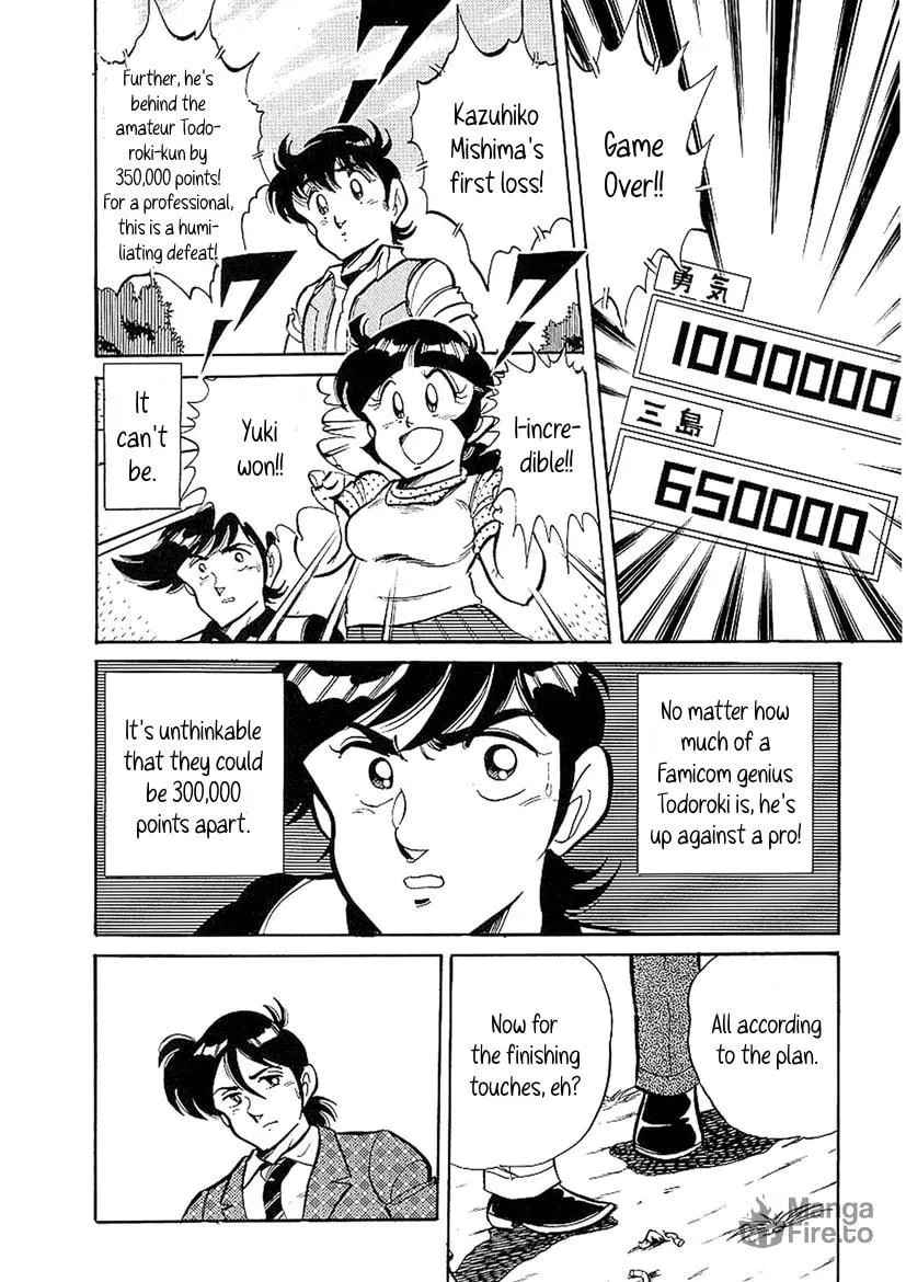 Famicom Rocky Chapter 4 page 9 - 