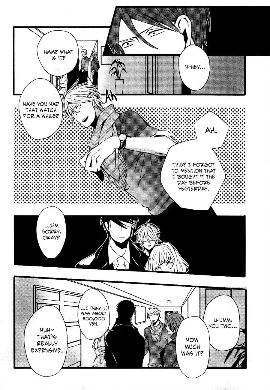 Familia! Chapter 0 page 15 - 