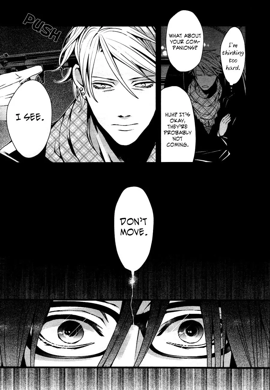 Familia! Chapter 0 page 19 - 