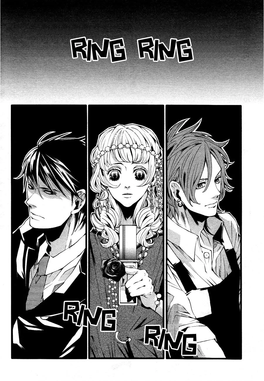 Familia! Chapter 0 page 3 - 