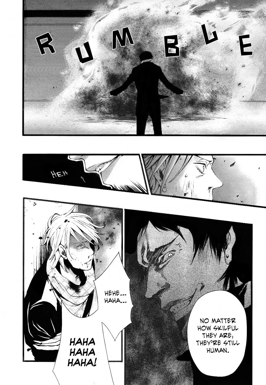 Familia! Chapter 0 page 34 - 