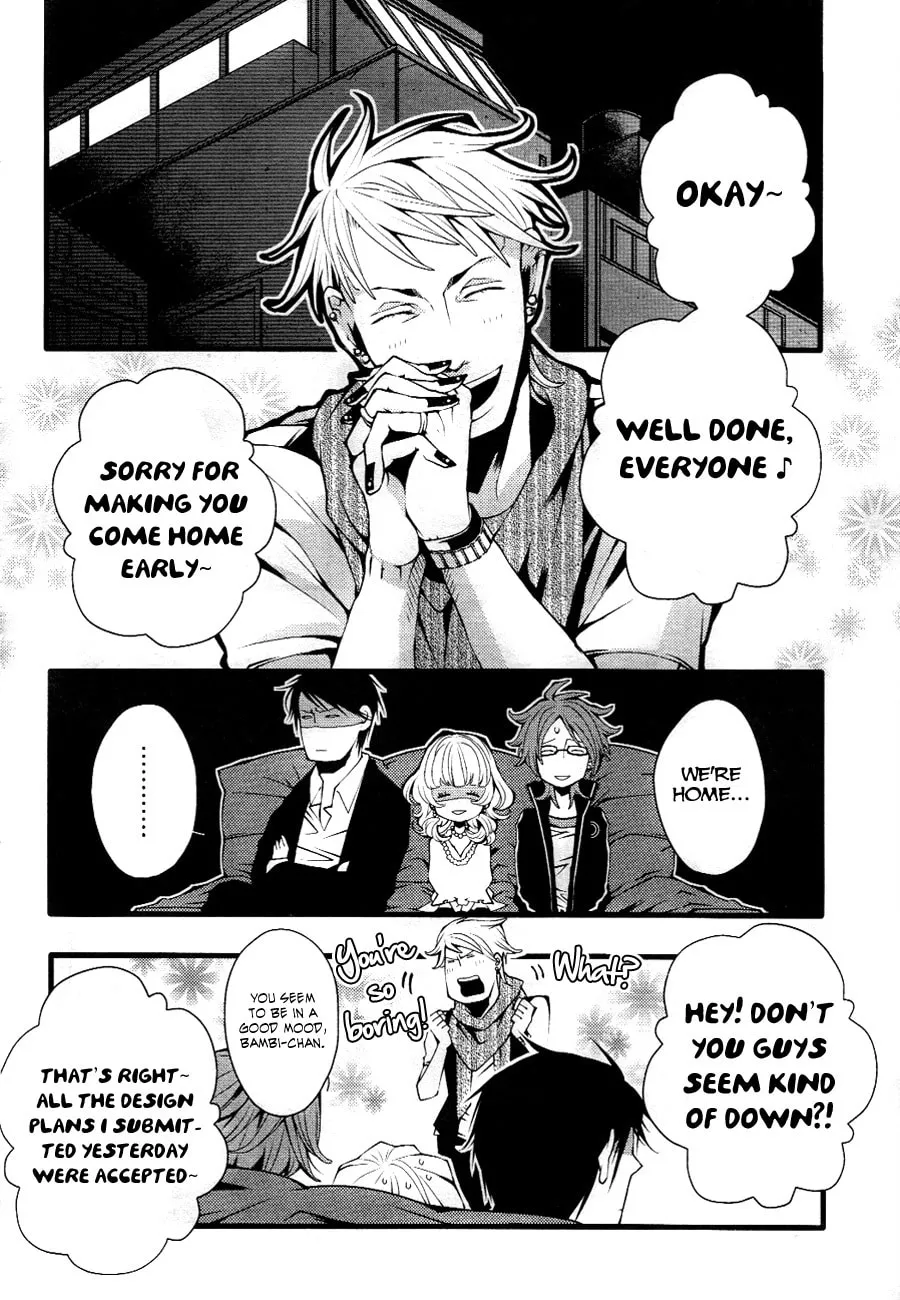 Familia! Chapter 0 page 5 - 