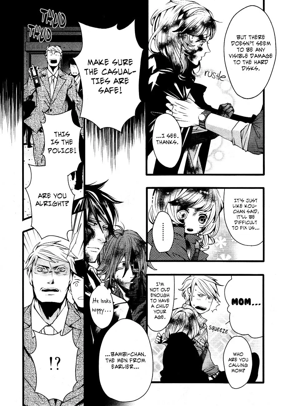 Familia! Chapter 0 page 42 - 