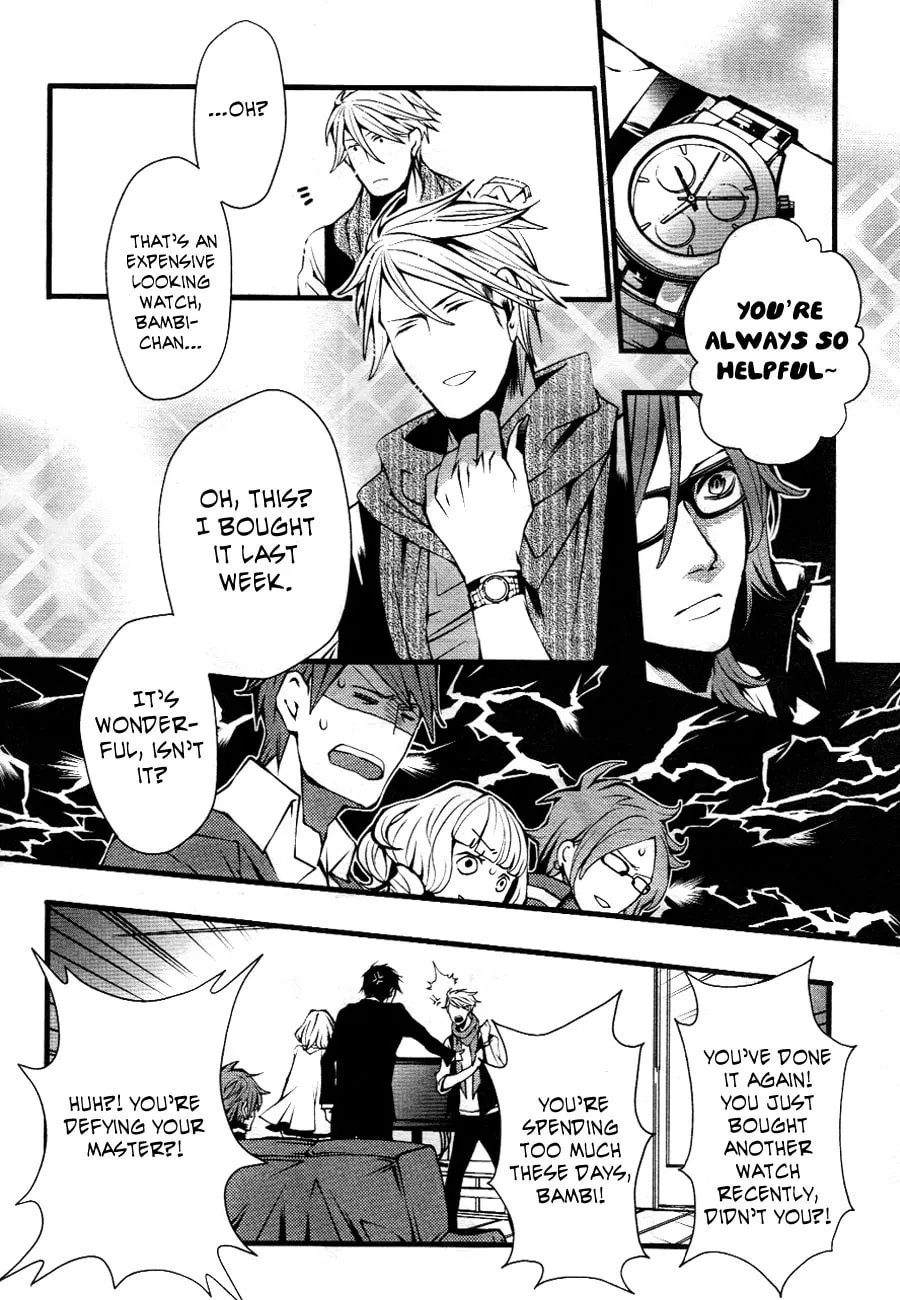 Familia! Chapter 0 page 7 - 