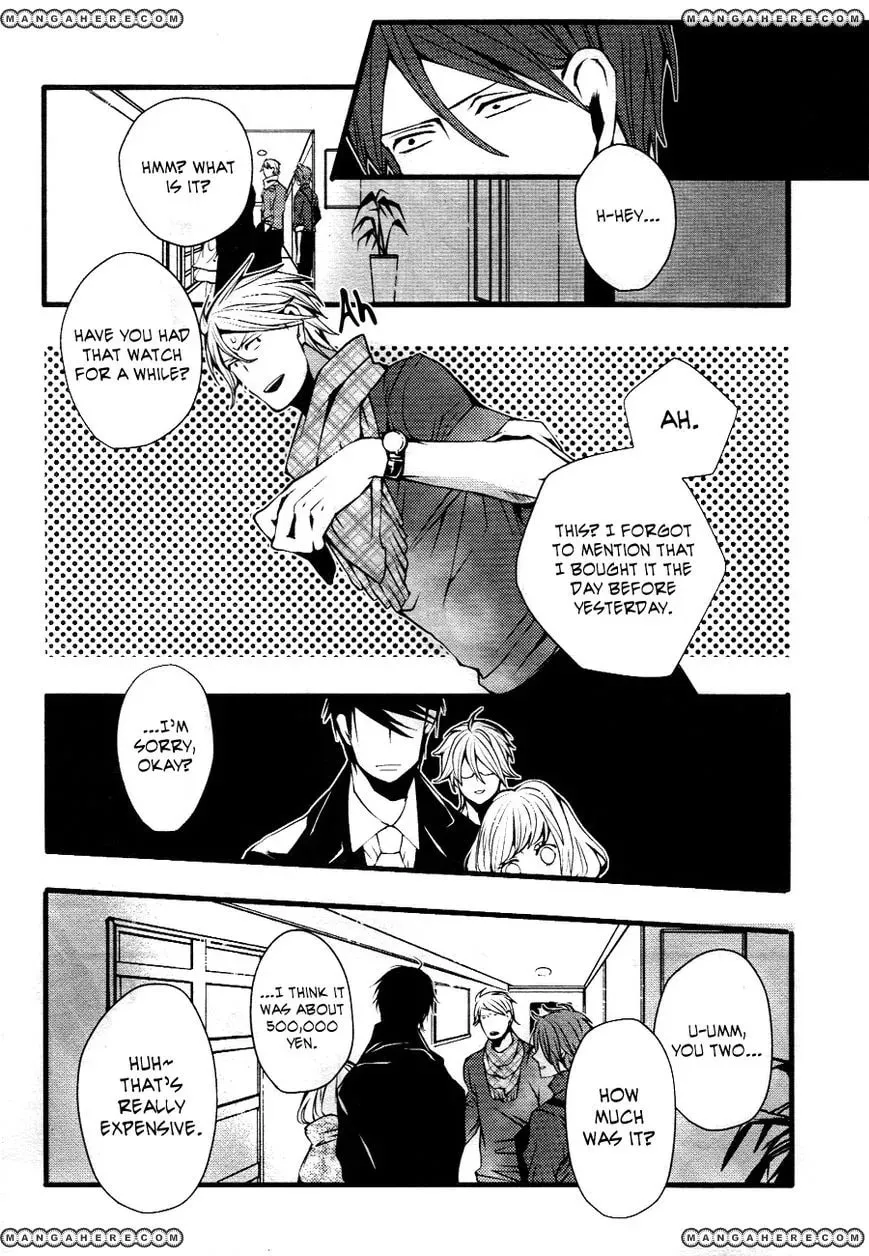 Familia! Chapter 1 page 15 - 
