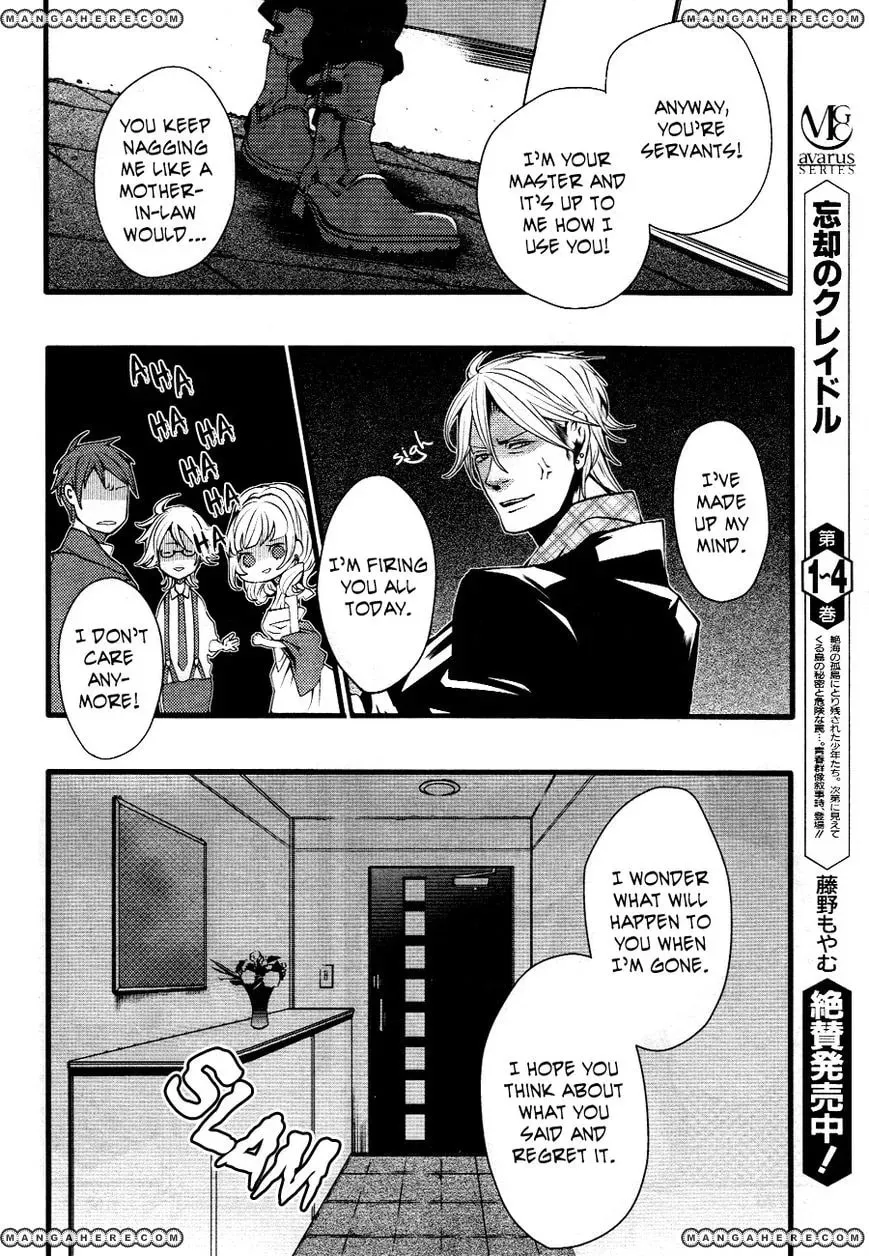Familia! Chapter 1 page 17 - 
