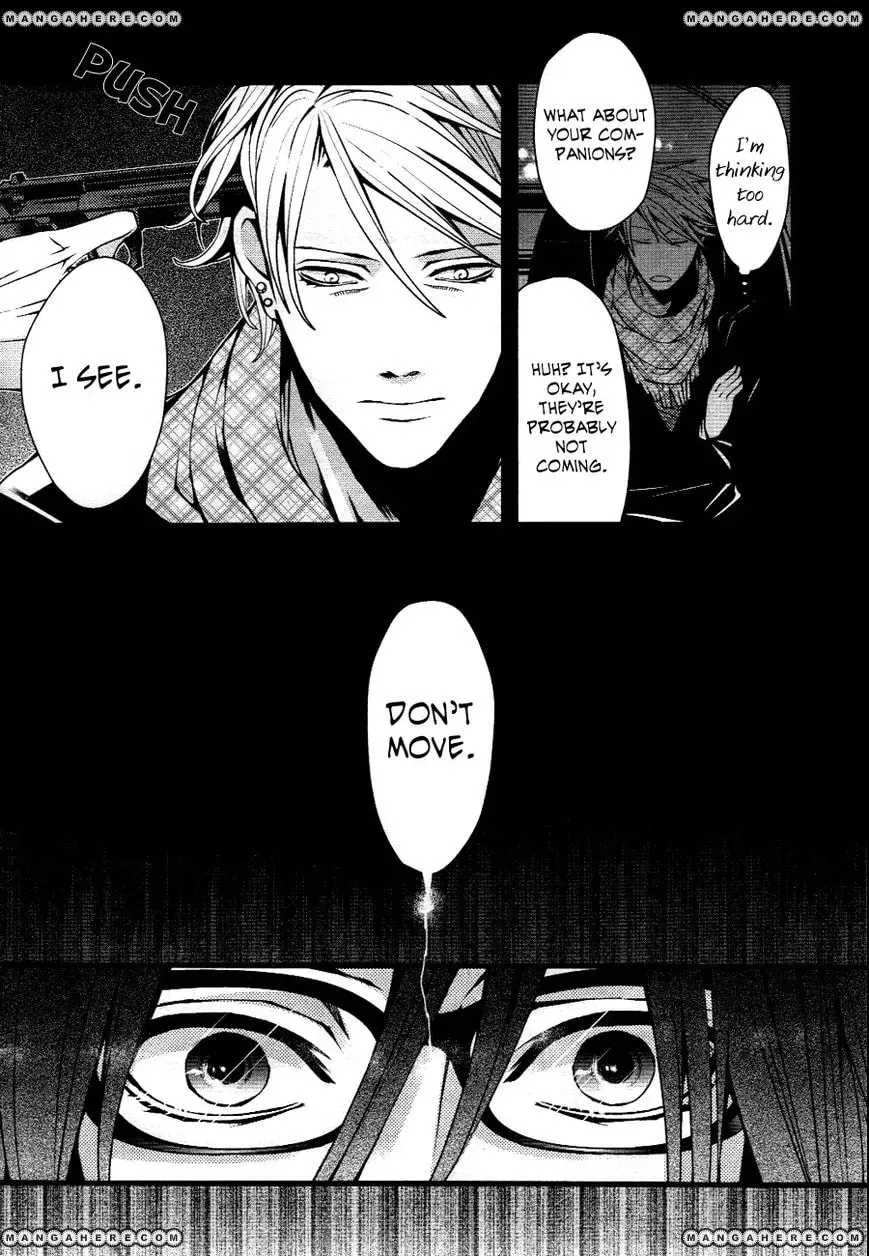 Familia! Chapter 1 page 19 - 