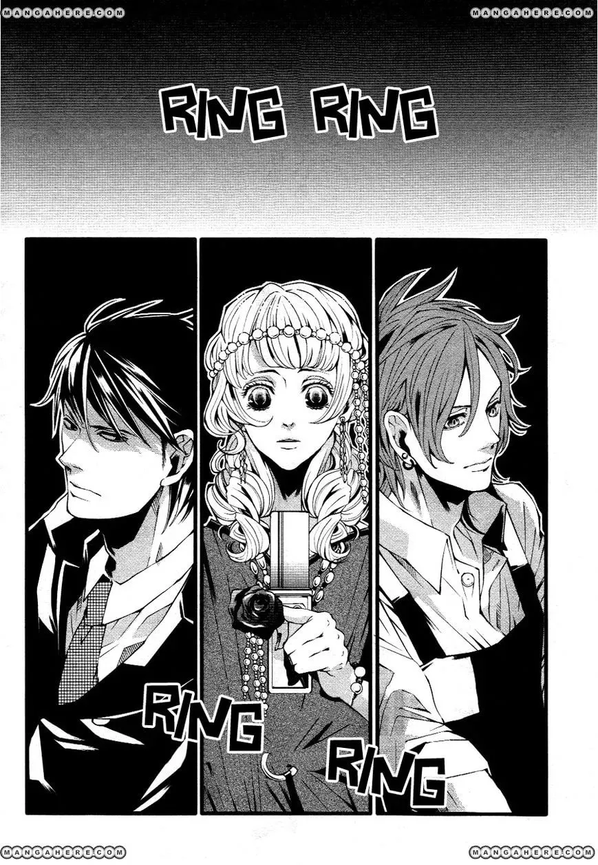 Familia! Chapter 1 page 3 - 