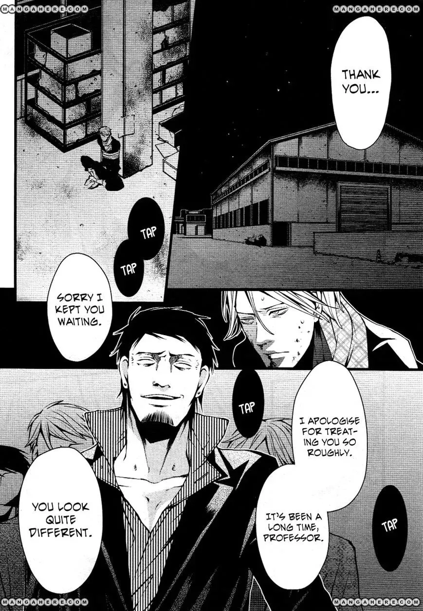 Familia! Chapter 1 page 25 - 