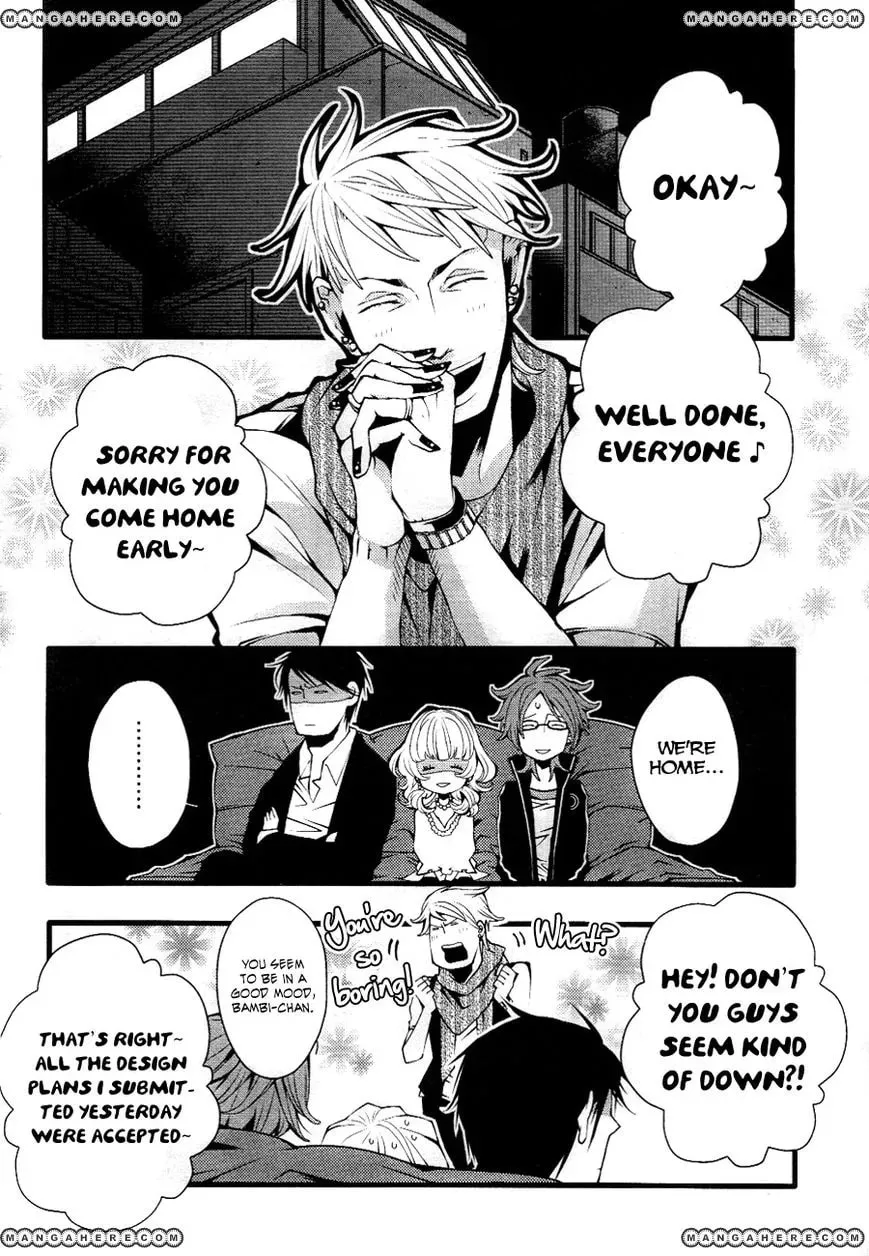 Familia! Chapter 1 page 5 - 