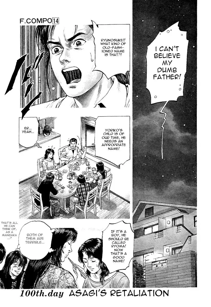 Family Compo Chapter 100 page 1 - 