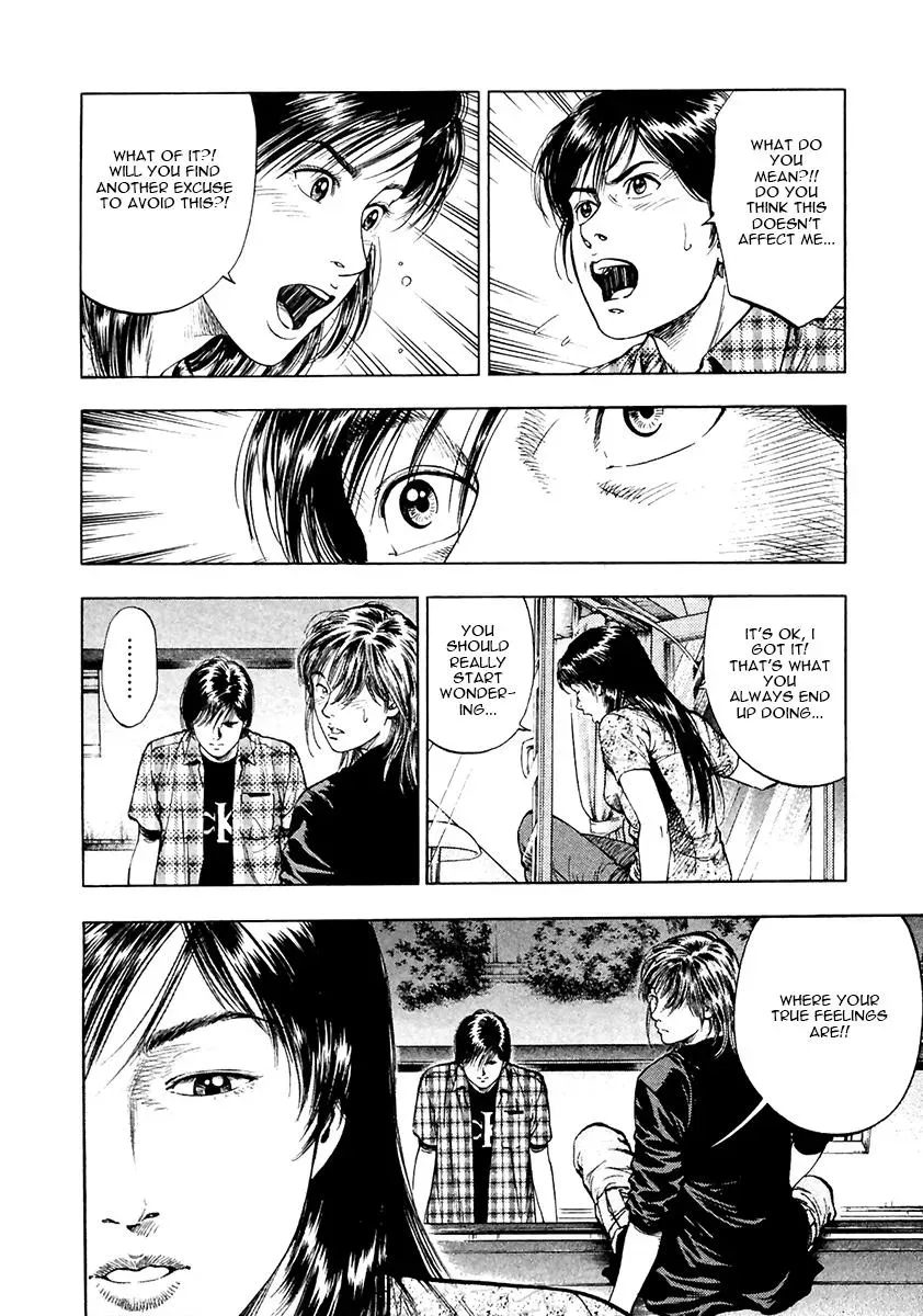 Family Compo Chapter 100 page 11 - 