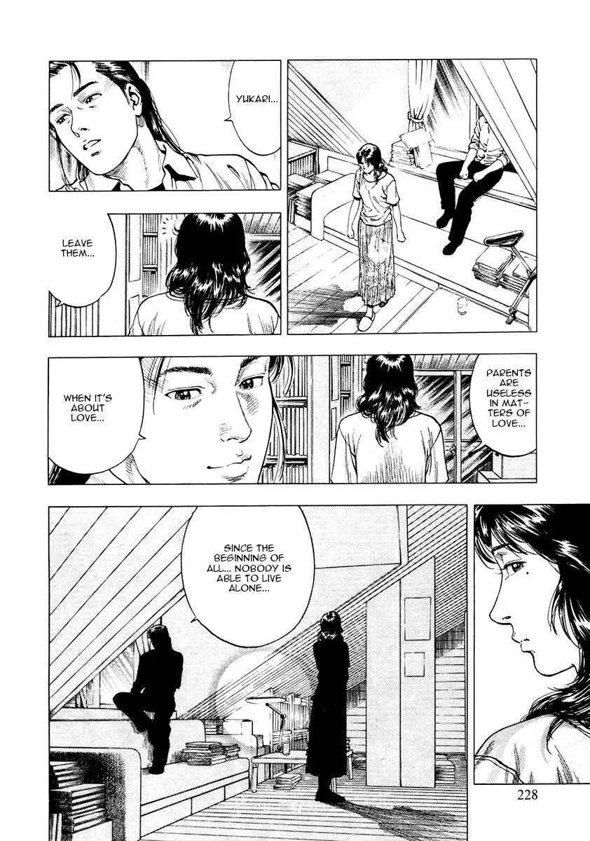 Family Compo Chapter 100 page 13 - 