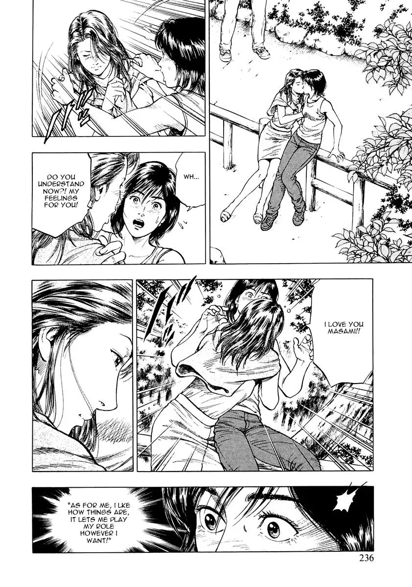 Family Compo Chapter 100 page 21 - 
