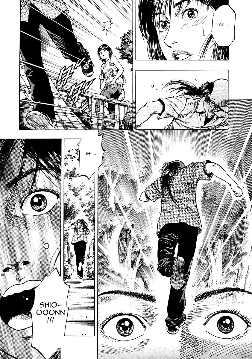 Family Compo Chapter 100 page 23 - 