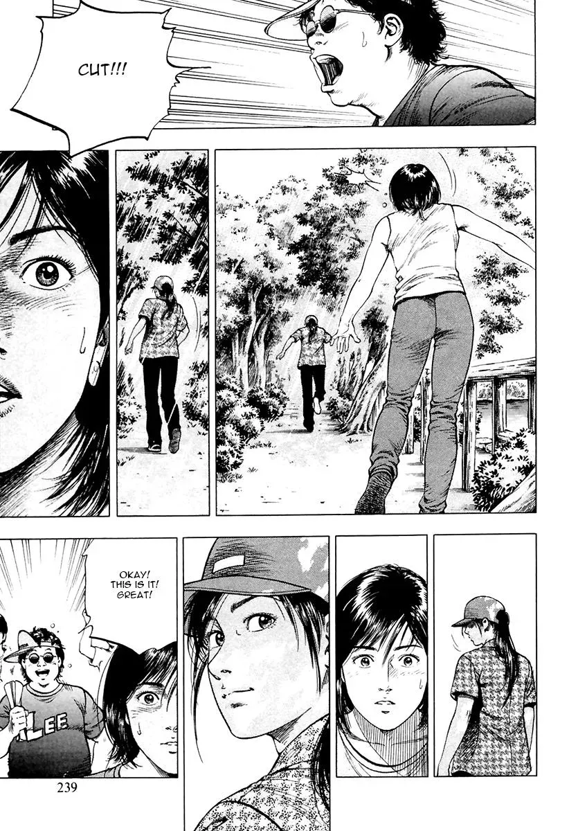 Family Compo Chapter 100 page 24 - 