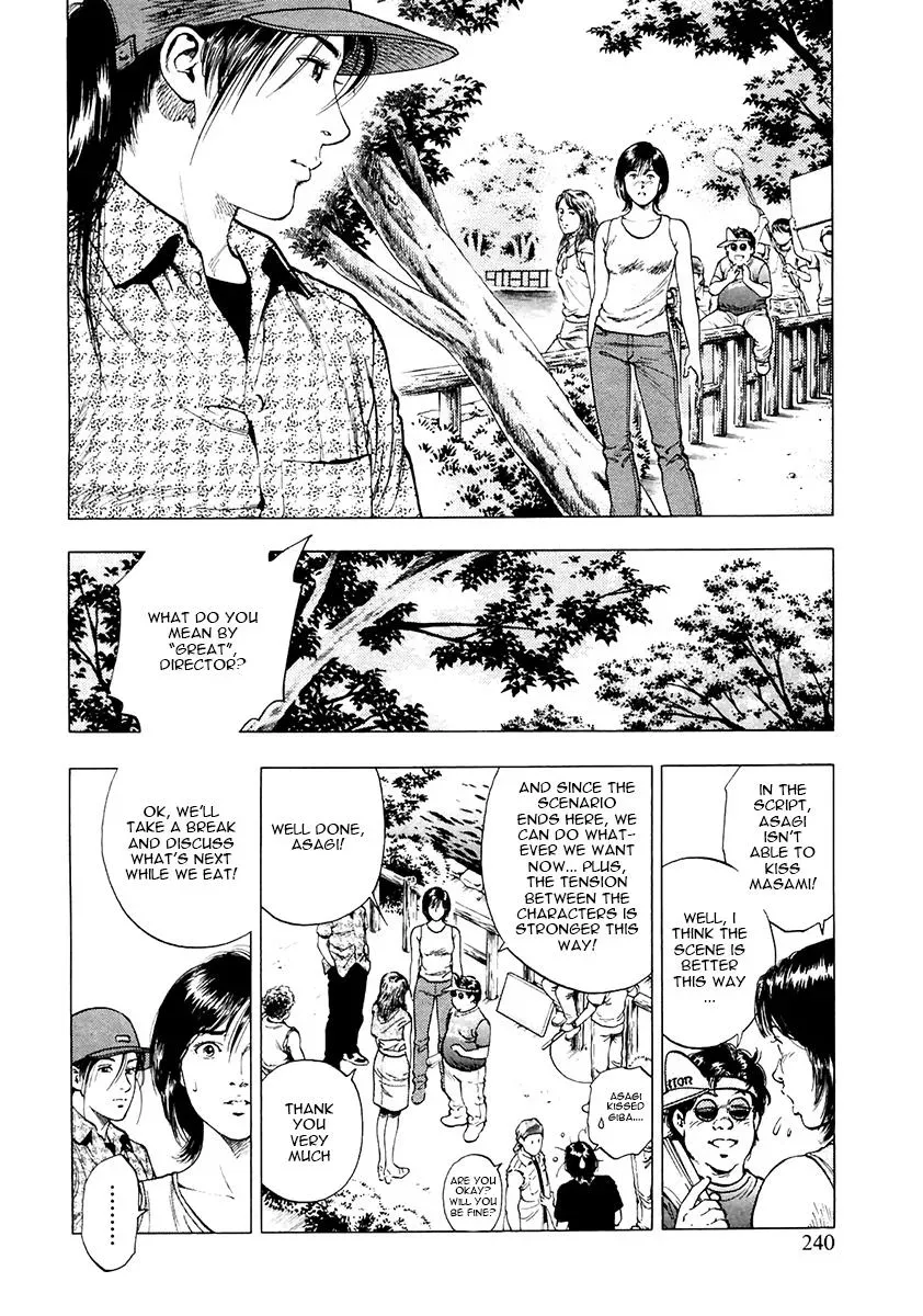 Family Compo Chapter 100 page 25 - 