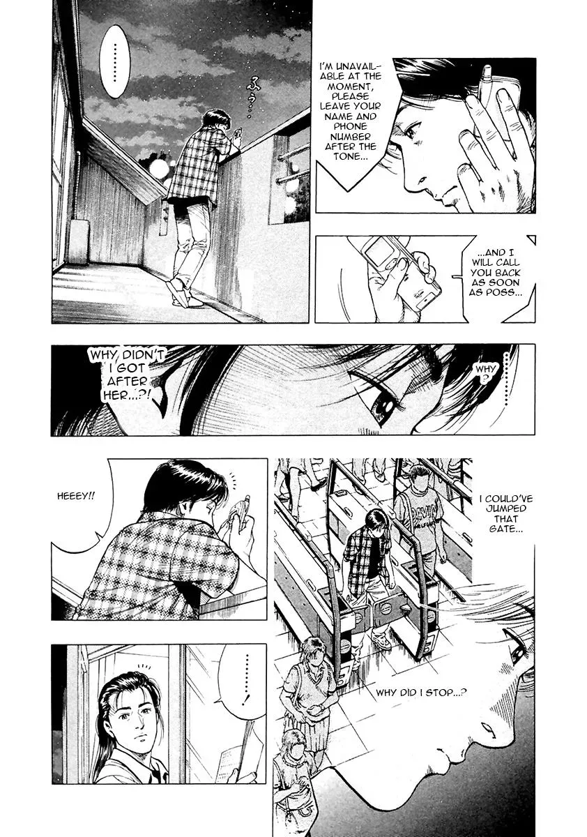 Family Compo Chapter 100 page 7 - 