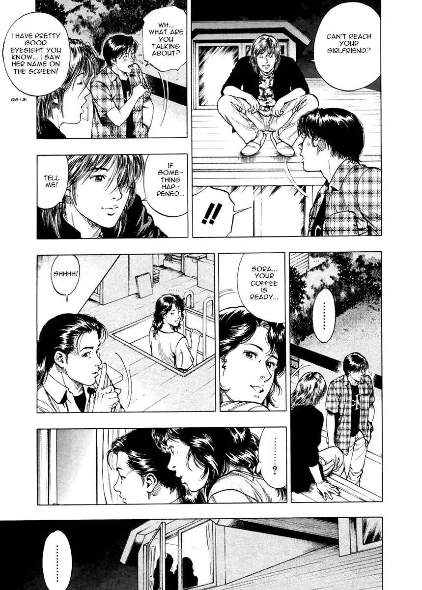 Family Compo Chapter 100 page 8 - 