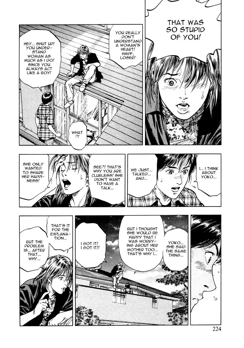 Family Compo Chapter 100 page 9 - 