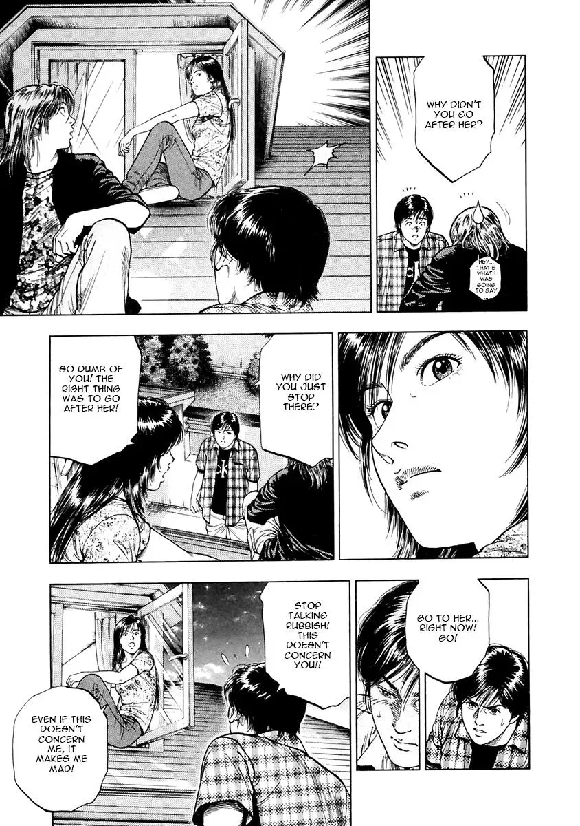 Family Compo Chapter 100 page 10 - 