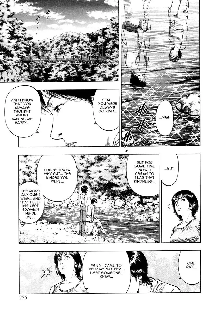Family Compo Chapter 101 page 13 - 