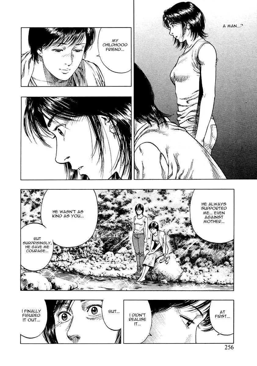 Family Compo Chapter 101 page 14 - 