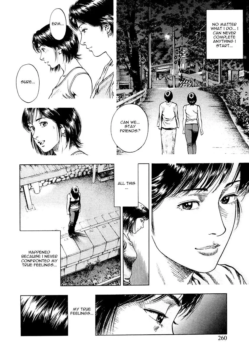 Family Compo Chapter 101 page 18 - 