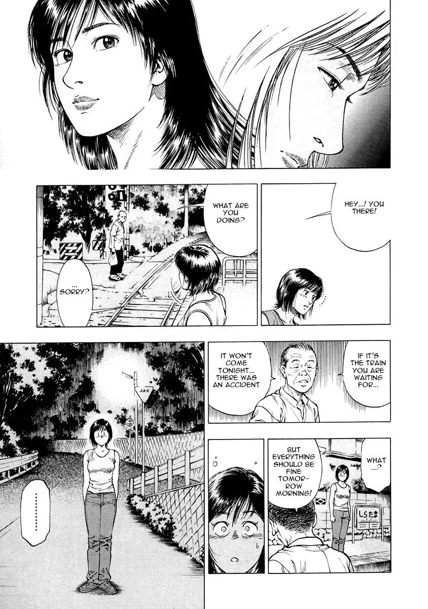 Family Compo Chapter 101 page 19 - 