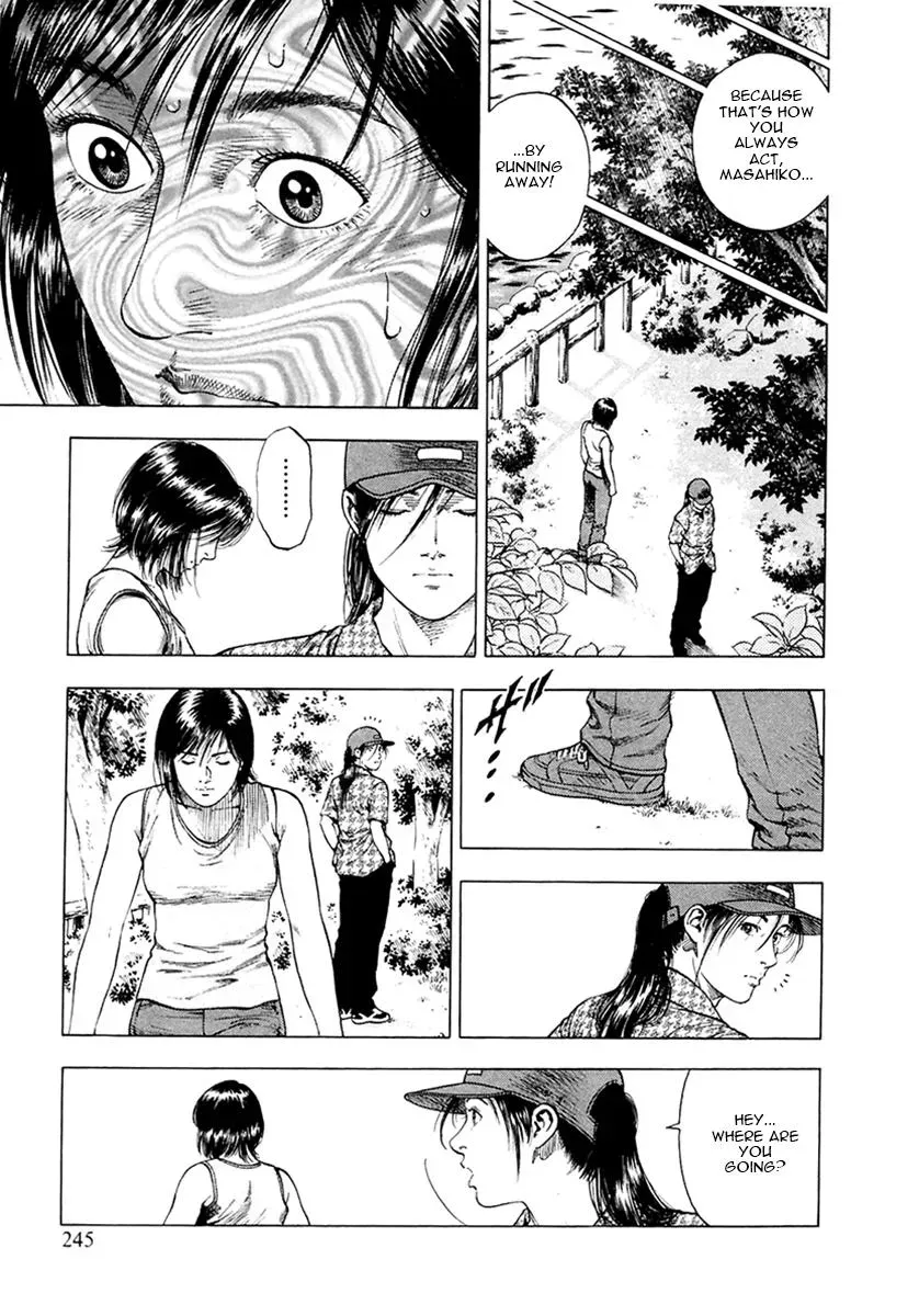 Family Compo Chapter 101 page 3 - 