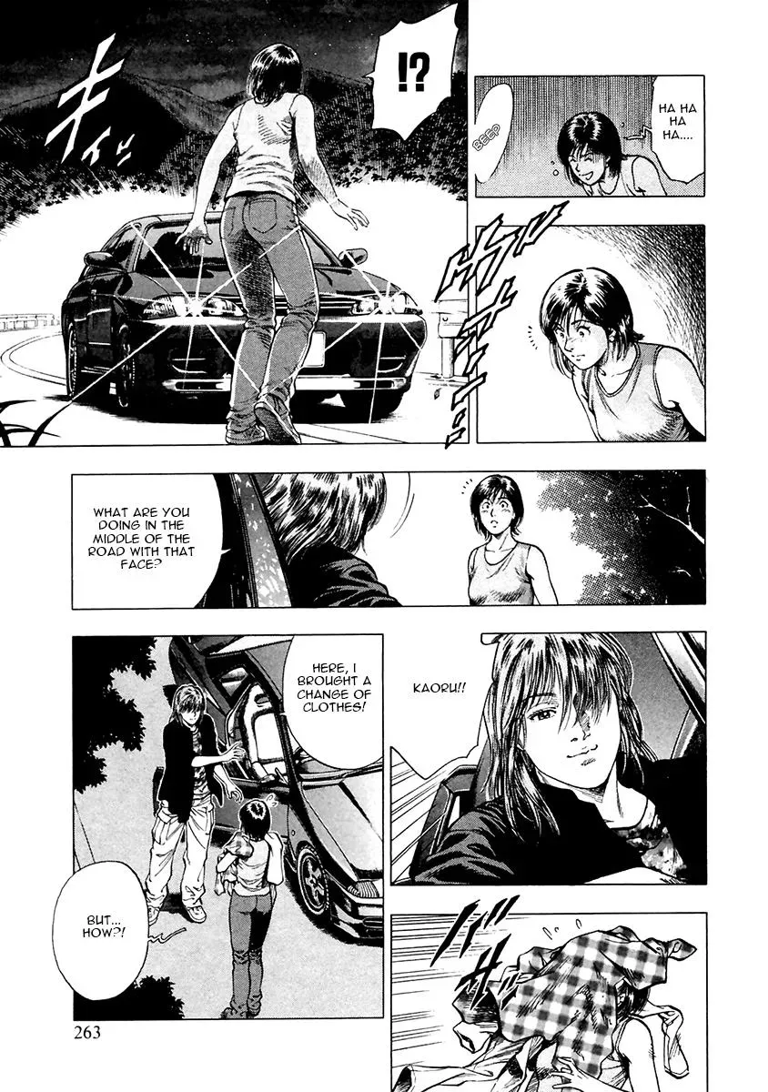 Family Compo Chapter 101 page 21 - 