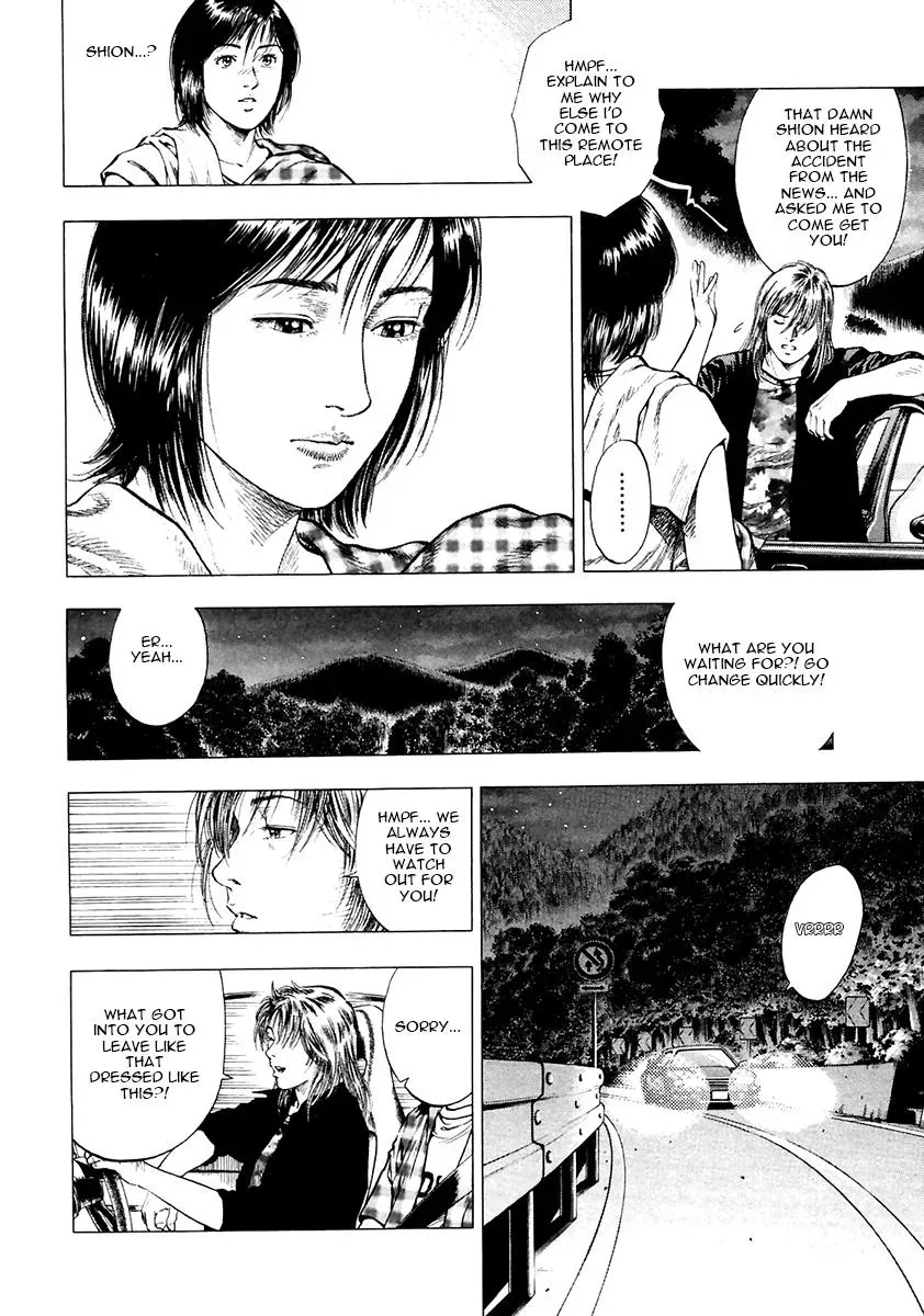 Family Compo Chapter 101 page 22 - 